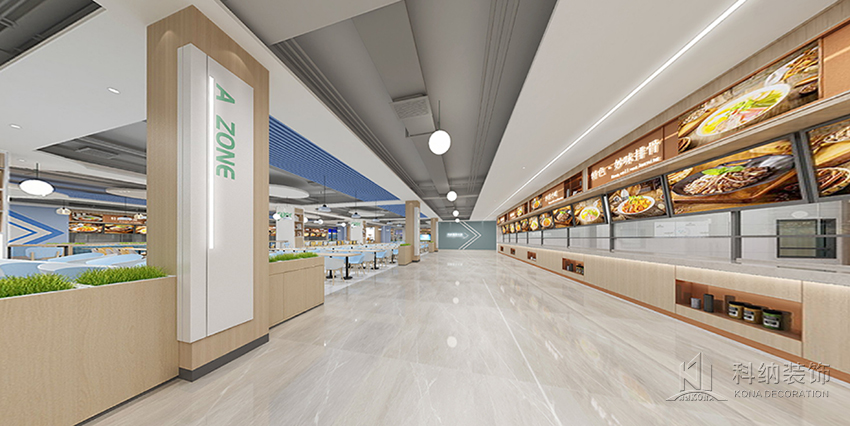 食堂二樓室內(nèi)裝修設(shè)計方案.jpg